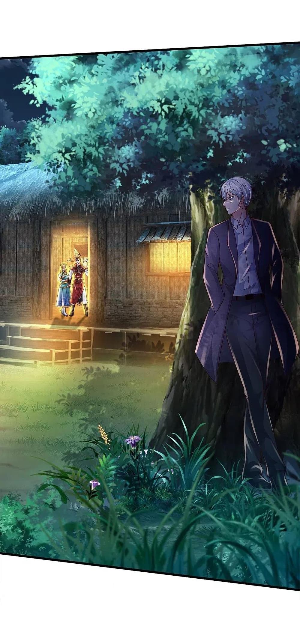 I’m The Great Immortal ข้านี่แหละ ราชันอมตะผู้ยิ่งใหญ่ ตอนที่ 397 (5)